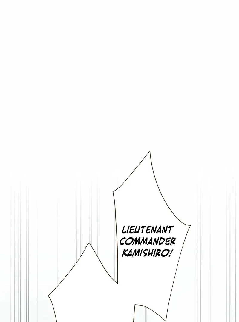The White Wolf’s Bride Chapter 93 page 17