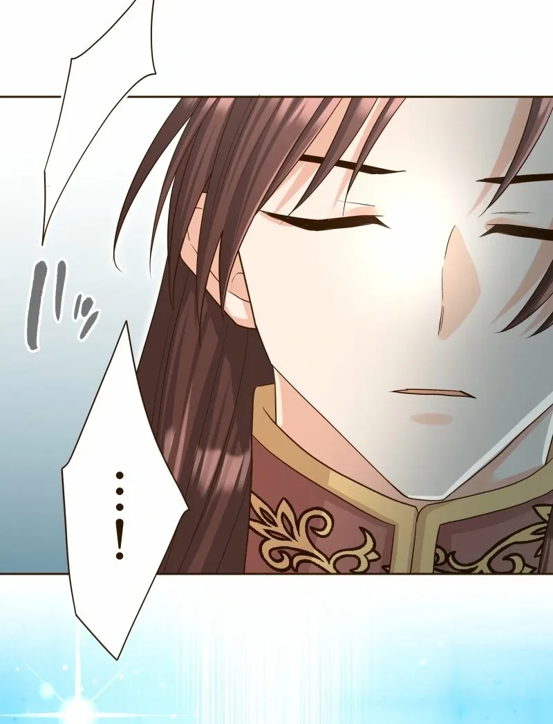 The White Wolf’s Bride Chapter 93 page 60