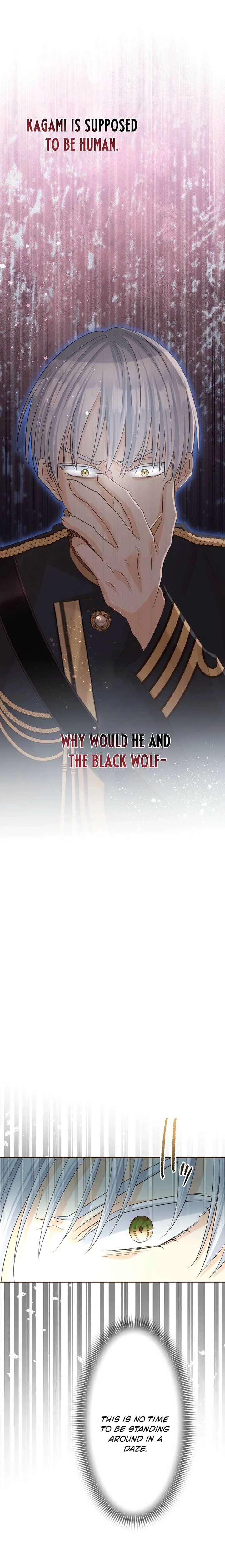 The White Wolf’s Bride Chapter 90 page 3