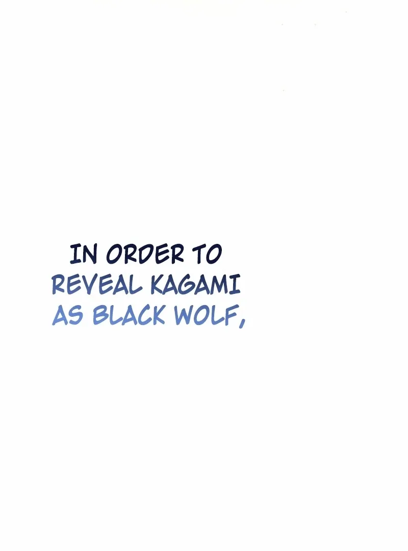 The White Wolf’s Bride Chapter 93 page 66