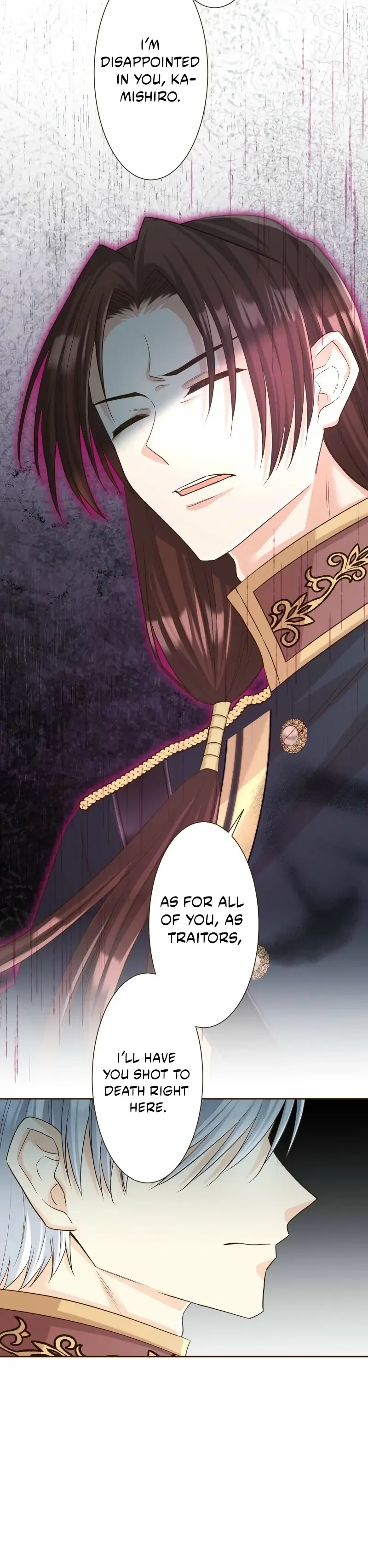 The White Wolf’s Bride Chapter 93 page 57