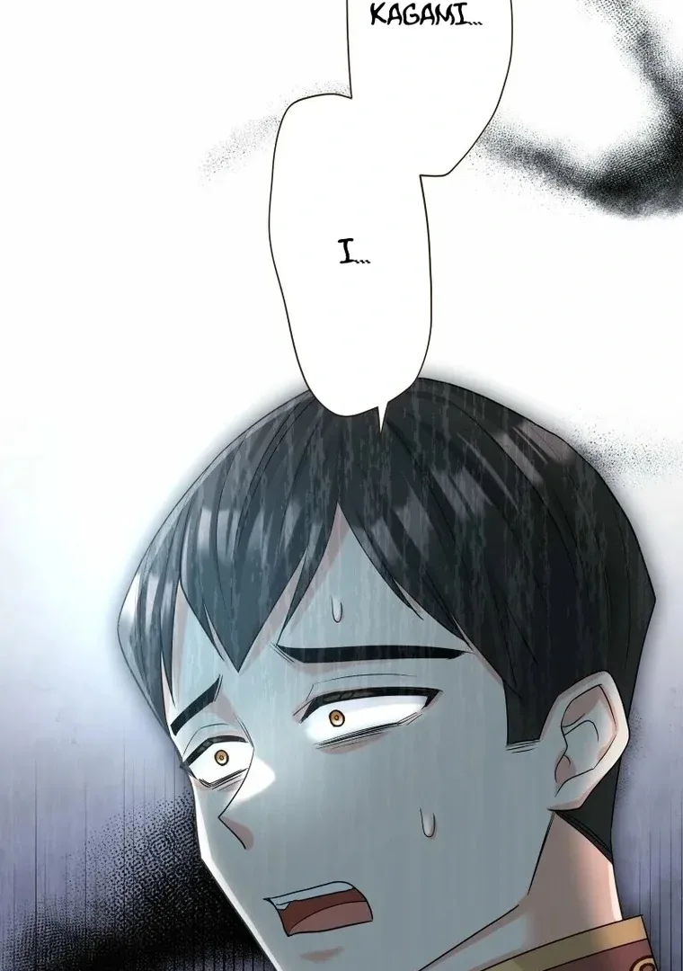 The White Wolf’s Bride Chapter 94 page 28