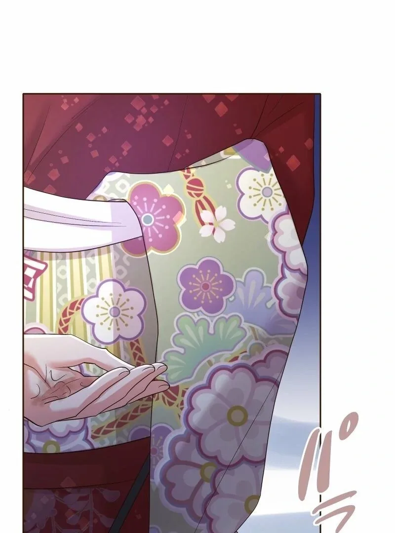 The White Wolf’s Bride Chapter 87 page 49