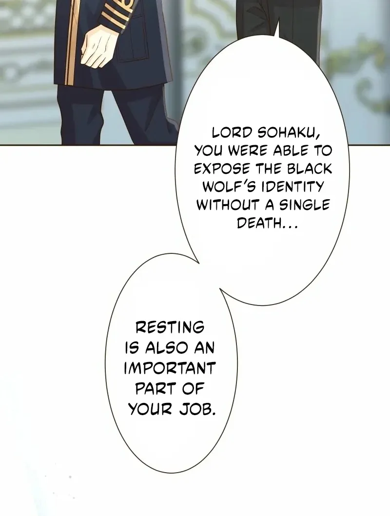 The White Wolf’s Bride Chapter 95 page 53