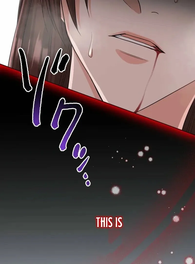 The White Wolf’s Bride Chapter 95 page 30