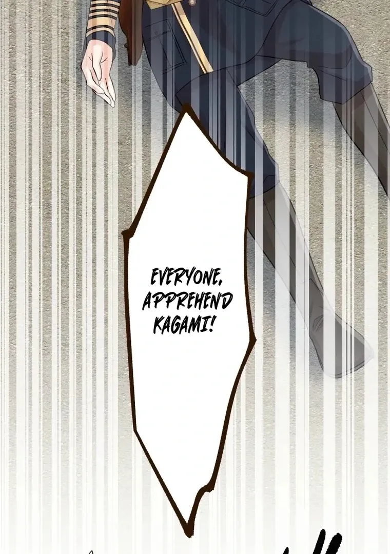 The White Wolf’s Bride Chapter 94 page 63