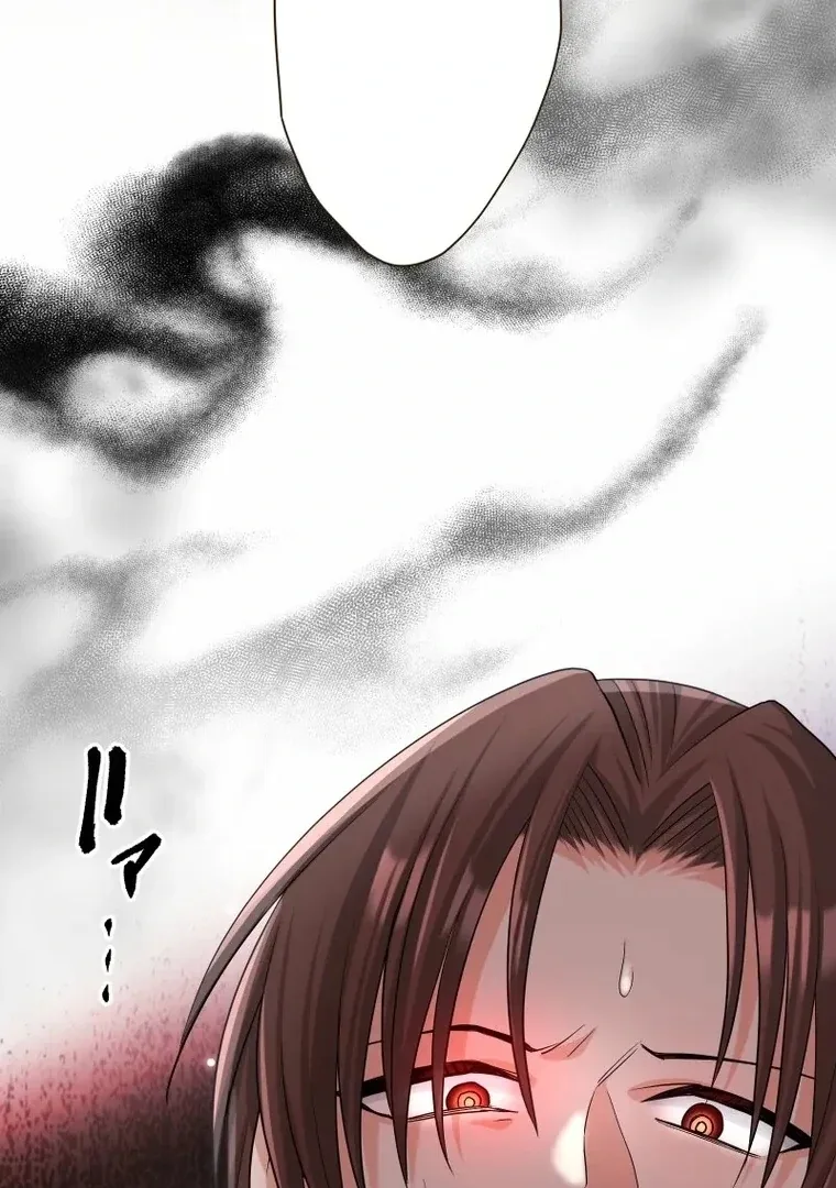 The White Wolf’s Bride Chapter 94 page 56