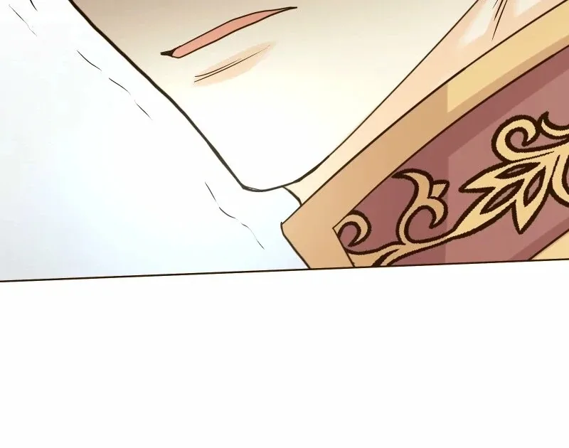 The White Wolf’s Bride Chapter 96 page 11
