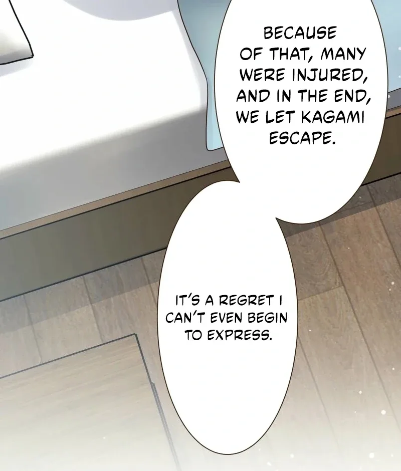 The White Wolf’s Bride Chapter 96 page 56