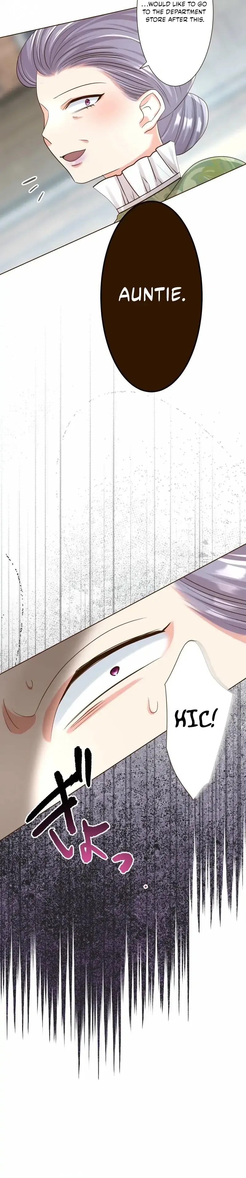 The White Wolf’s Bride Chapter 96 page 93