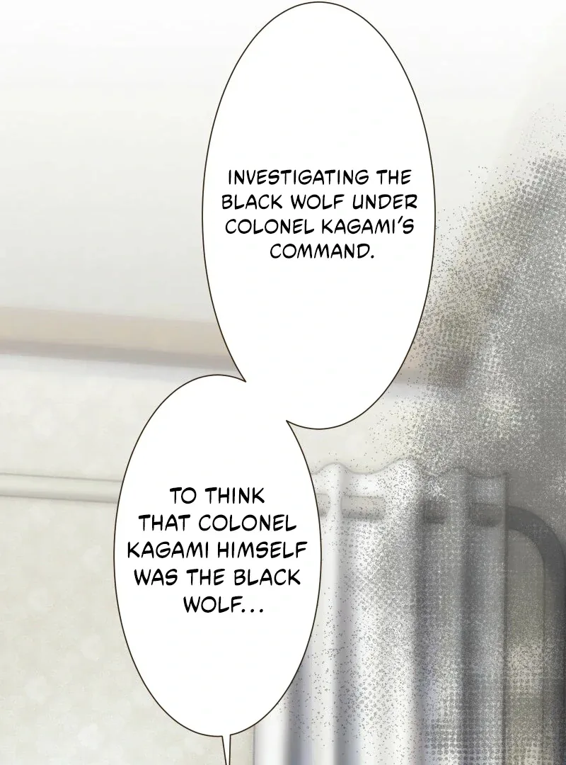 The White Wolf’s Bride Chapter 96 page 50