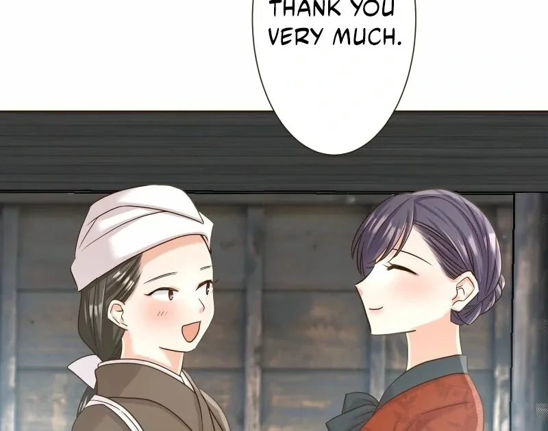 The White Wolf’s Bride Chapter 96 page 74