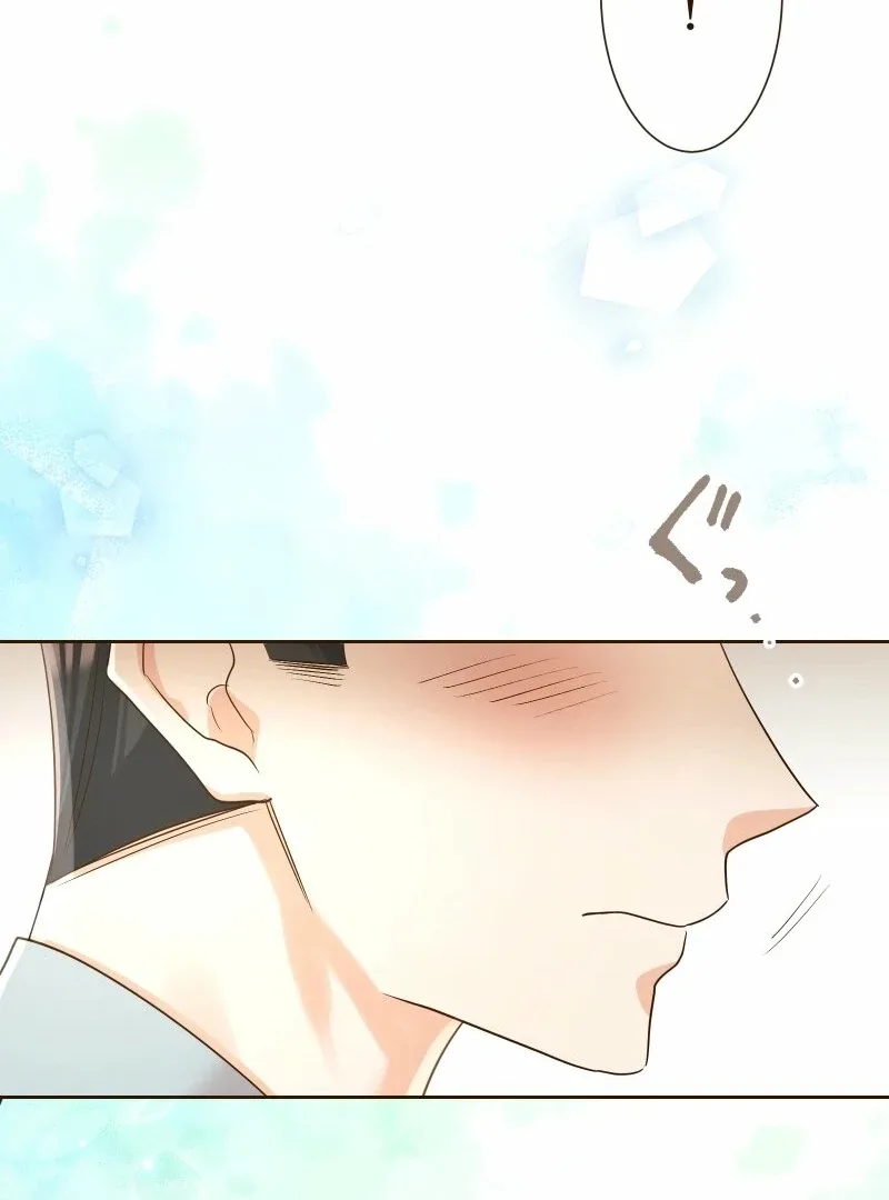 The White Wolf’s Bride Chapter 96 page 65