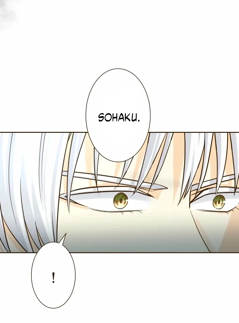 The White Wolf’s Bride Chapter 91 page 22