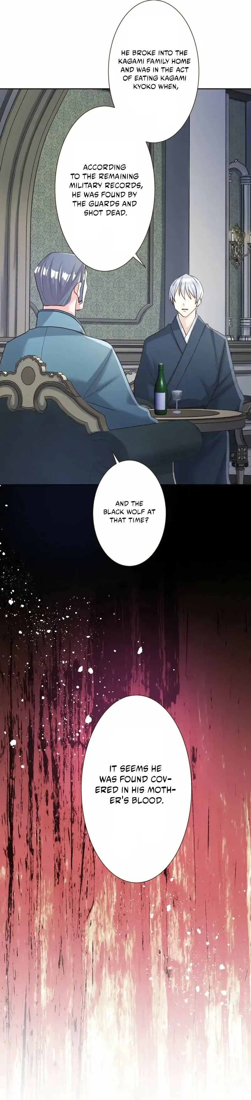 The White Wolf’s Bride Chapter 98 page 19