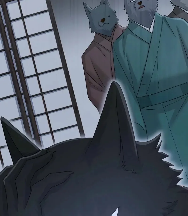 The White Wolf’s Bride Chapter 98 page 13