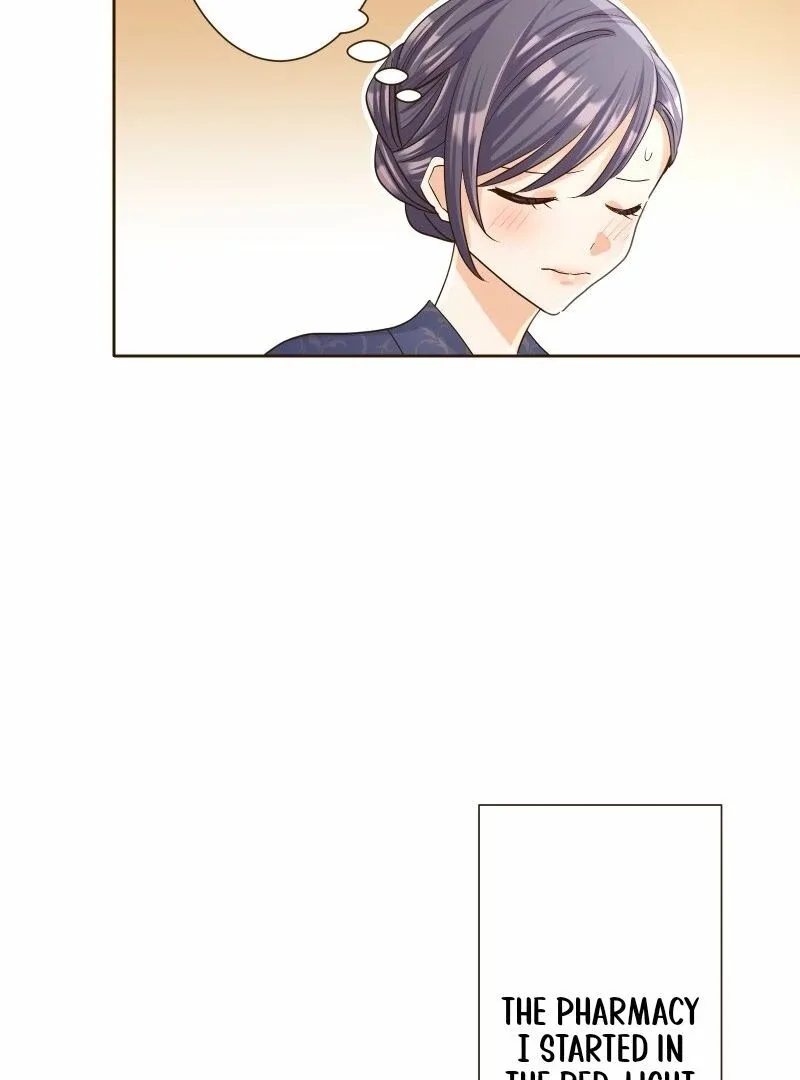 The White Wolf’s Bride Chapter 87 page 117