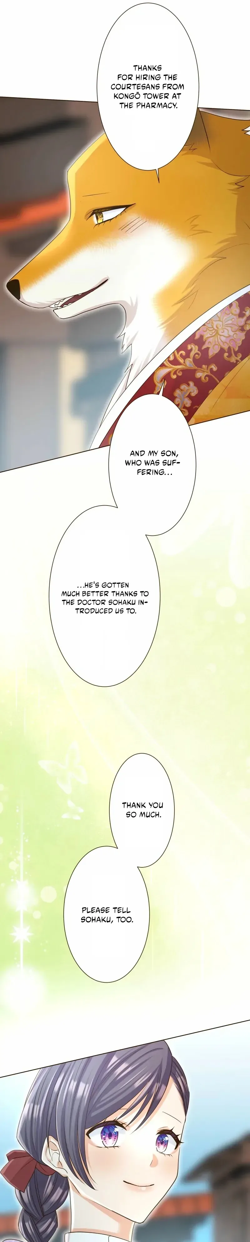 The White Wolf’s Bride Chapter 98 page 44