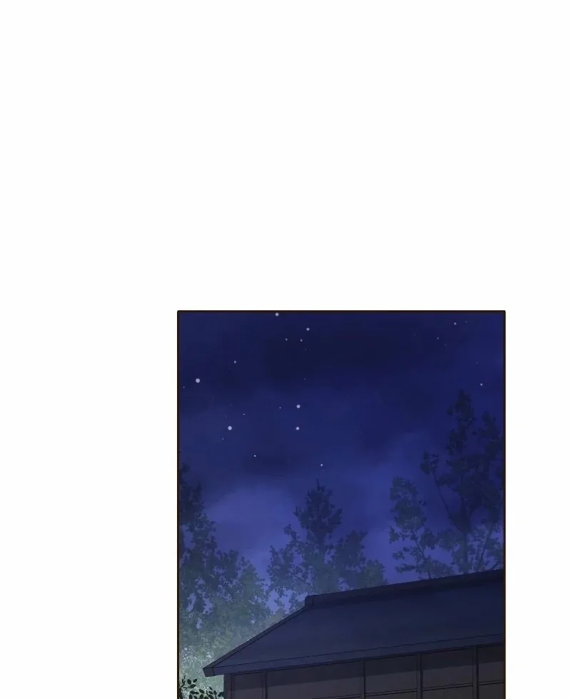 The White Wolf’s Bride Chapter 91 page 46