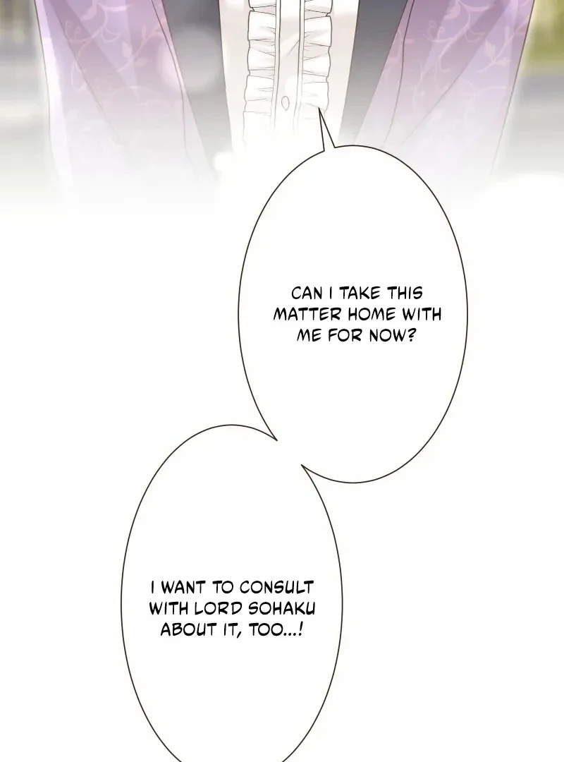 The White Wolf’s Bride Chapter 99 page 15