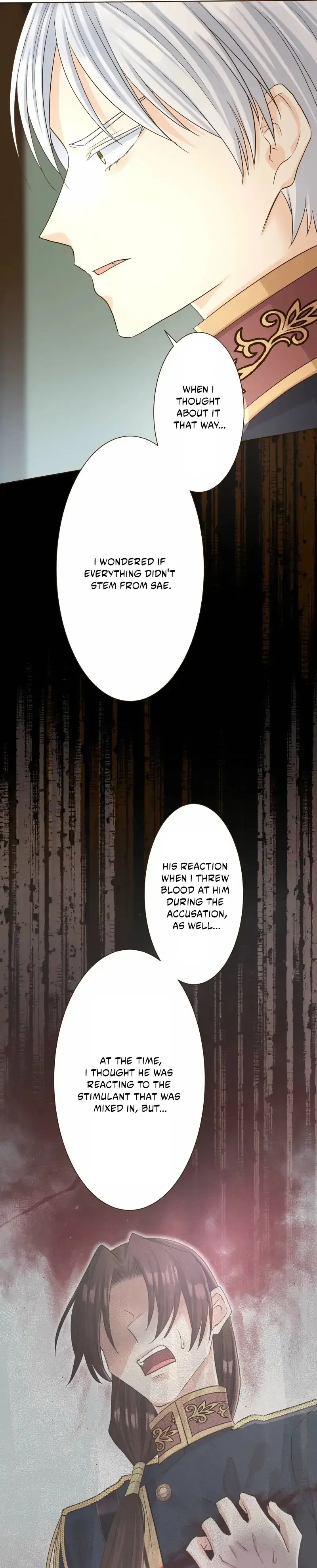 The White Wolf’s Bride Chapter 99 page 44