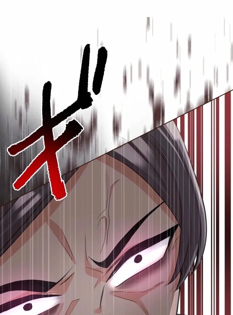 The White Wolf’s Bride Chapter 91 page 66