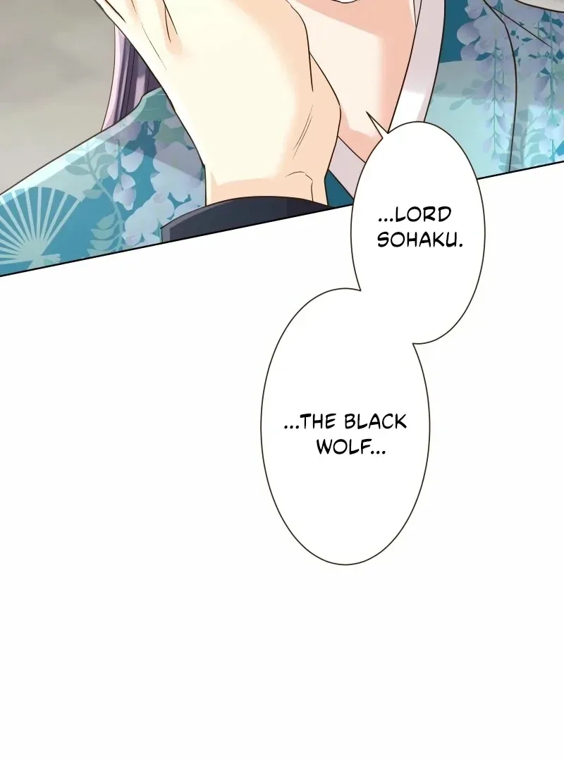 The White Wolf’s Bride Chapter 100 page 106