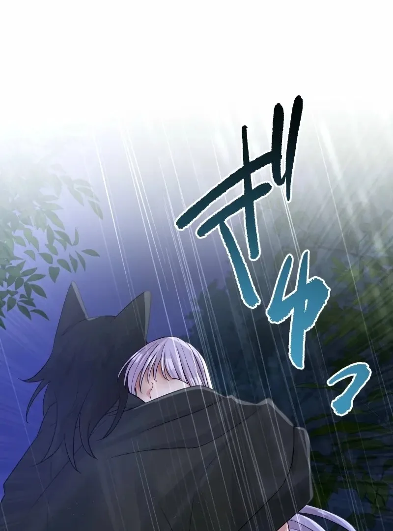 The White Wolf’s Bride Chapter 100 page 65