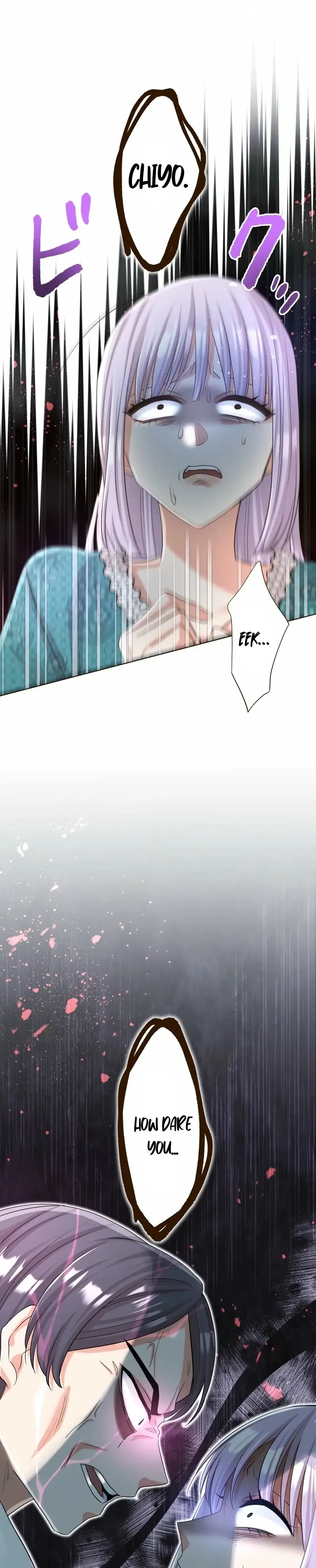 The White Wolf’s Bride Chapter 91 page 69
