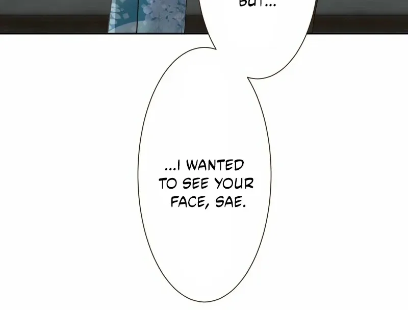 The White Wolf’s Bride Chapter 100 page 103