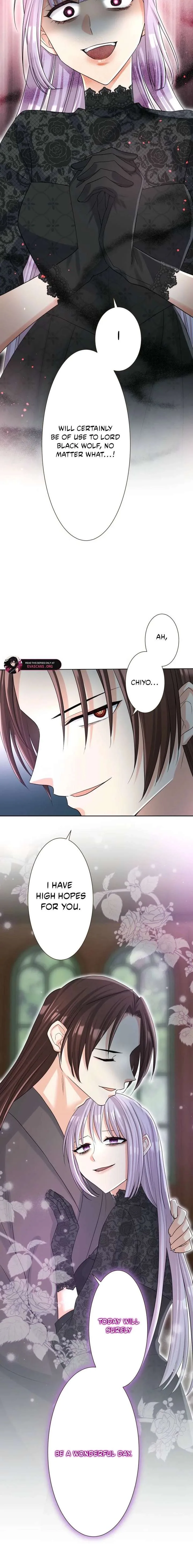 The White Wolf’s Bride Chapter 106 page 5