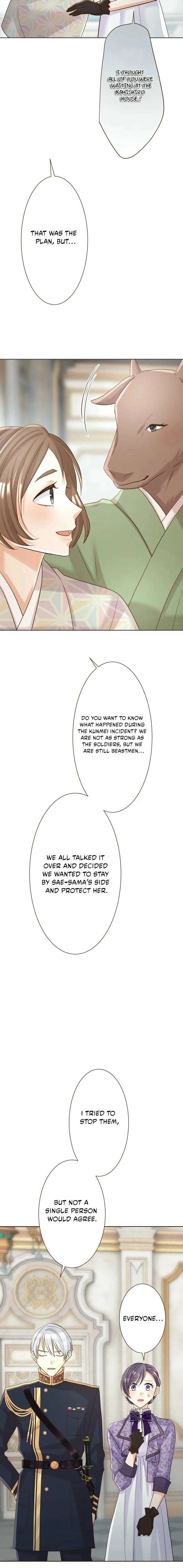 The White Wolf’s Bride Chapter 106 page 13
