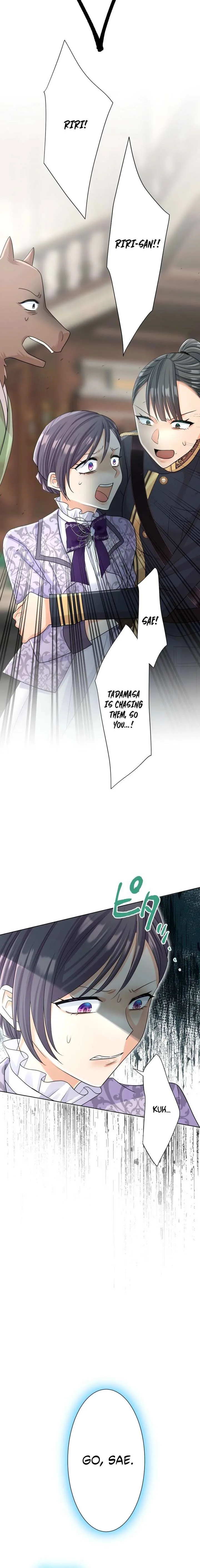 The White Wolf’s Bride Chapter 109 page 9