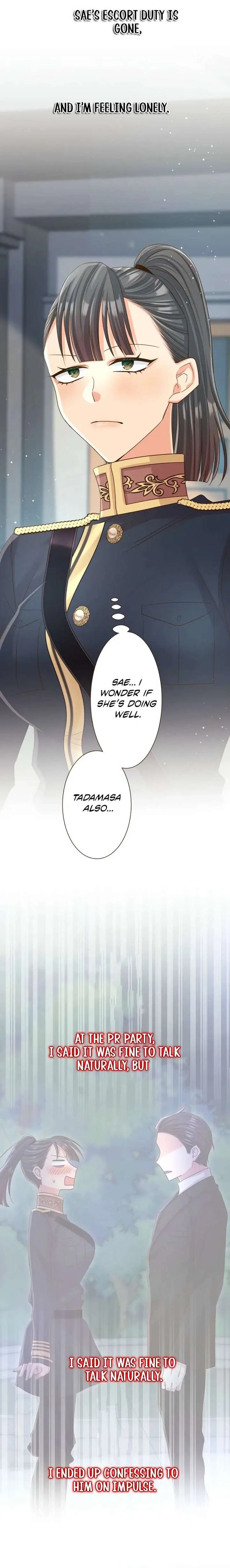 The White Wolf’s Bride Chapter 114 page 7