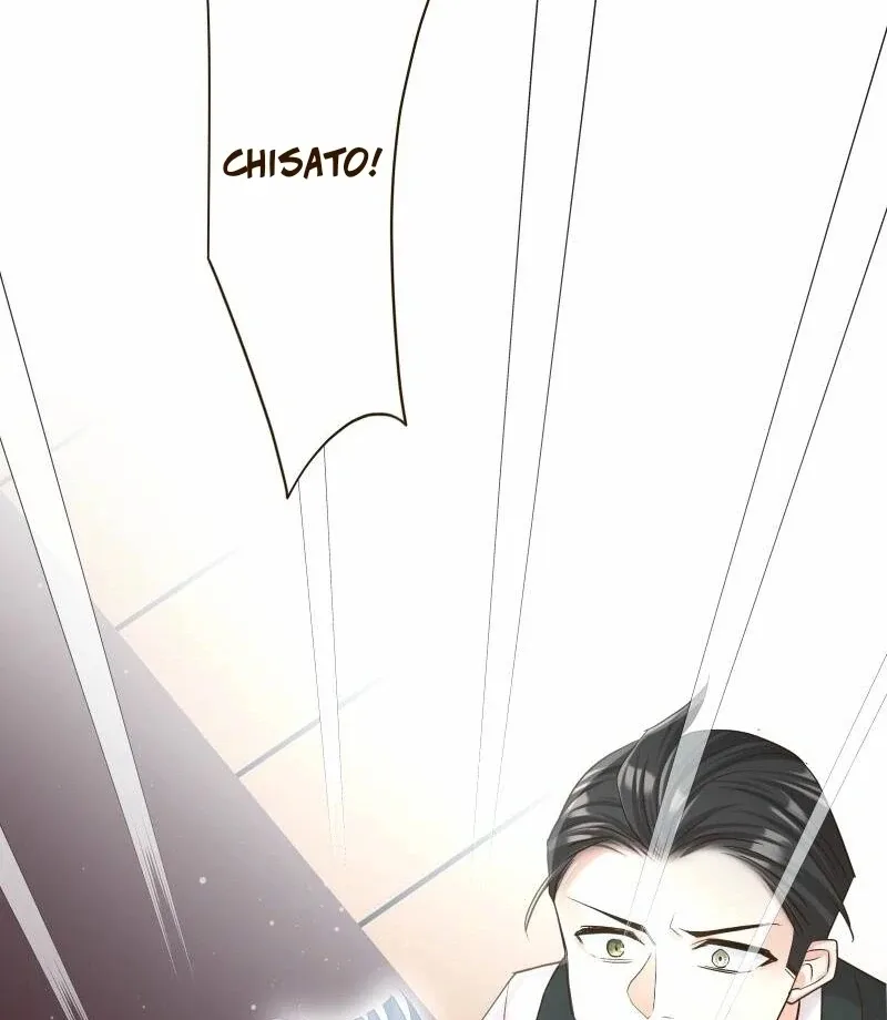 The White Wolf’s Bride Chapter 102 page 122