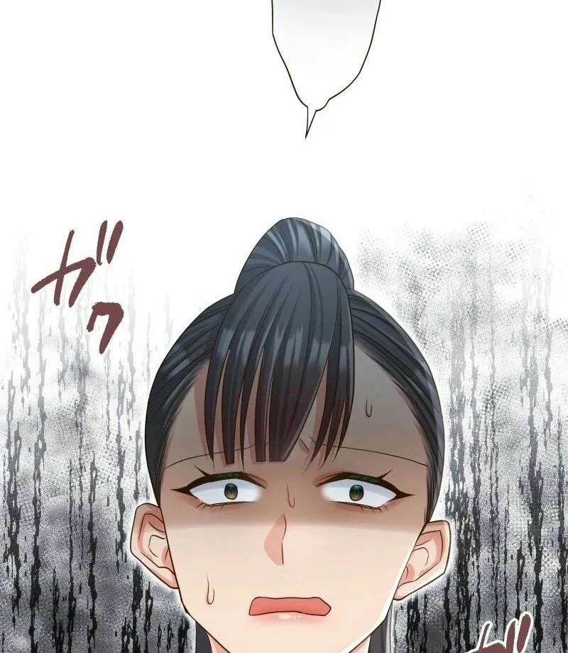 The White Wolf’s Bride Chapter 102 page 139
