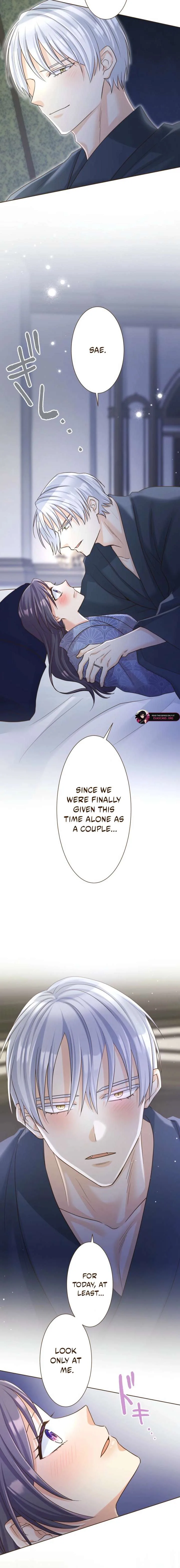 The White Wolf’s Bride Chapter 121 page 2