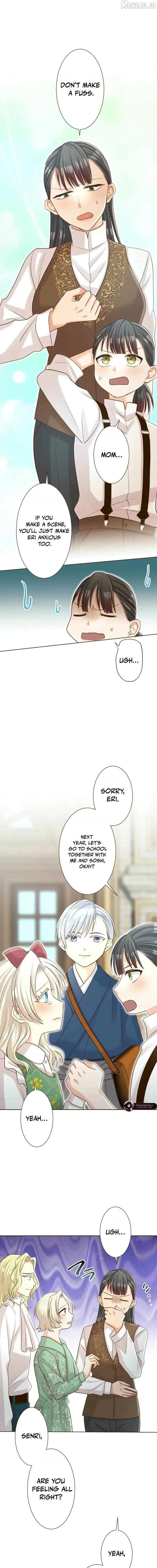 The White Wolf’s Bride Chapter 123 page 12