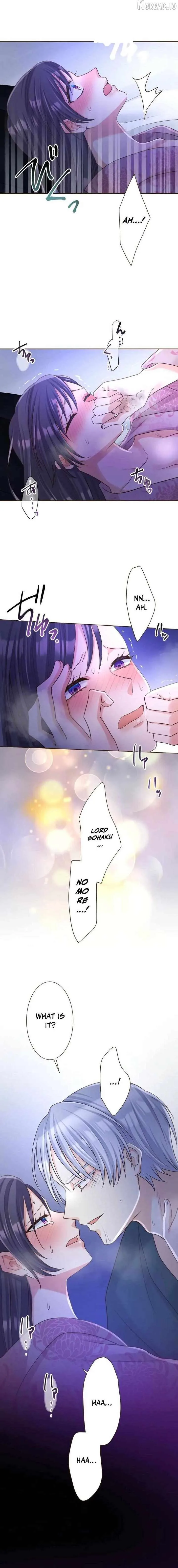 The White Wolf’s Bride Chapter 123 page 4