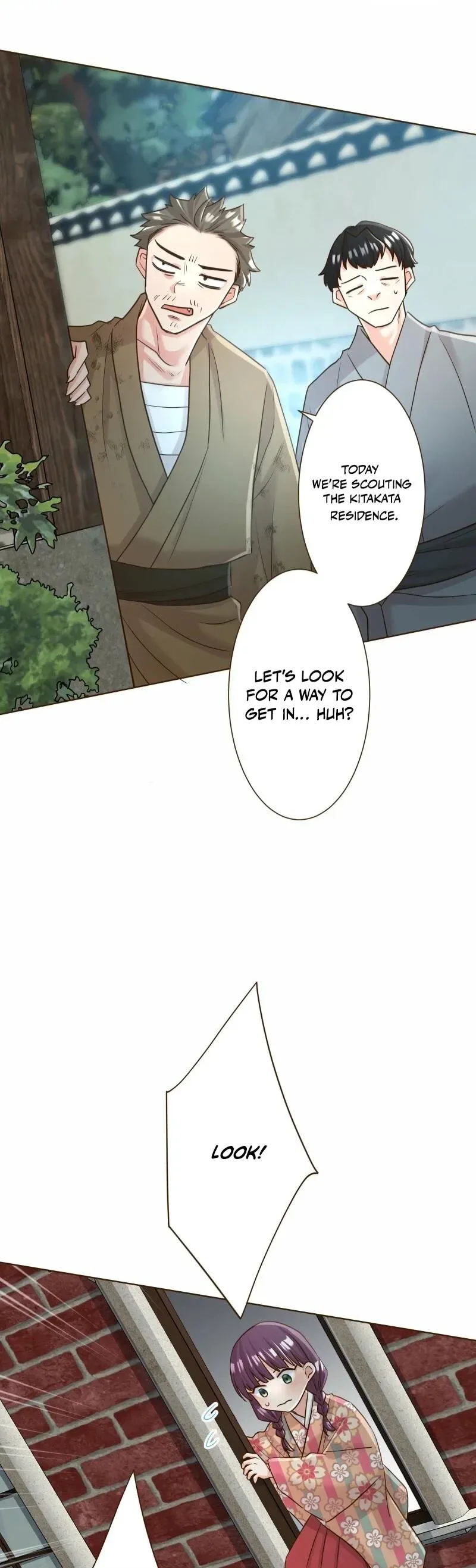 The White Wolf’s Bride Chapter 125 page 11