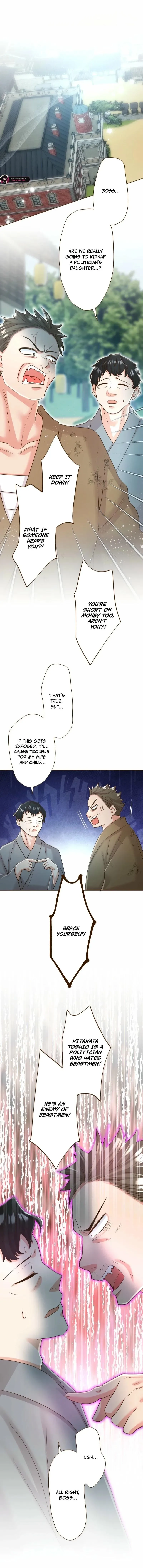 The White Wolf’s Bride Chapter 125 page 10