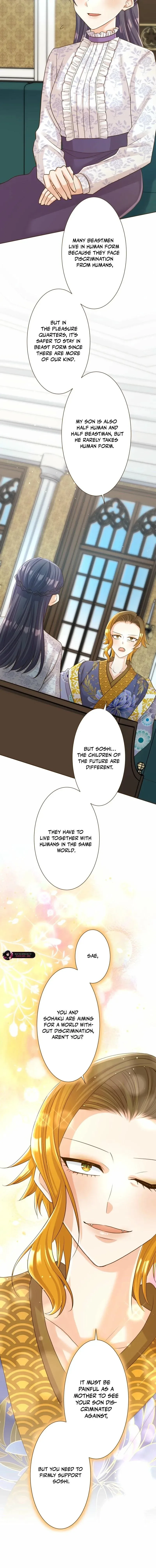 The White Wolf’s Bride Chapter 125 page 3
