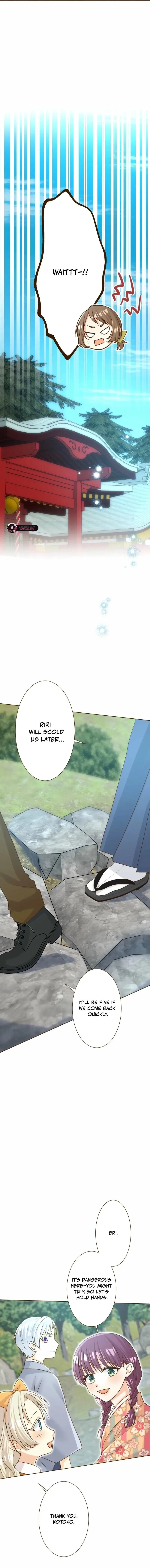 The White Wolf’s Bride Chapter 125 page 16