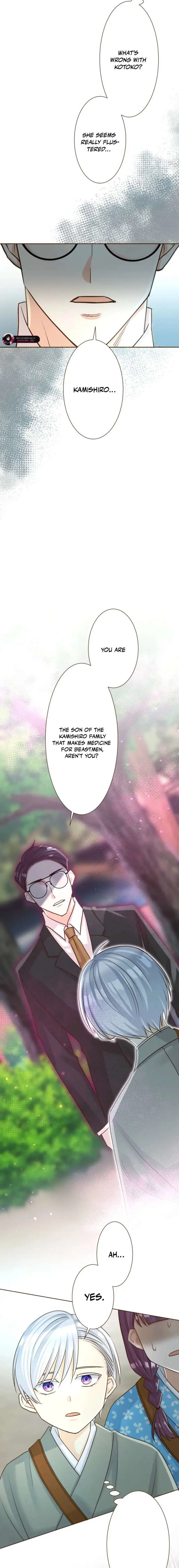 The White Wolf’s Bride Chapter 124 page 13