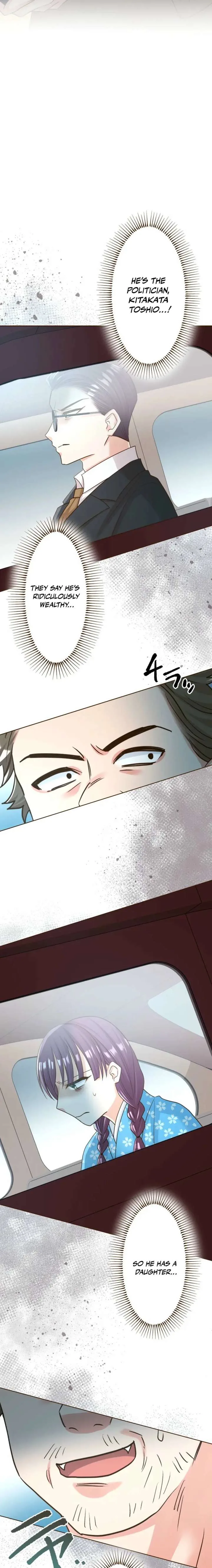 The White Wolf’s Bride Chapter 124 page 17