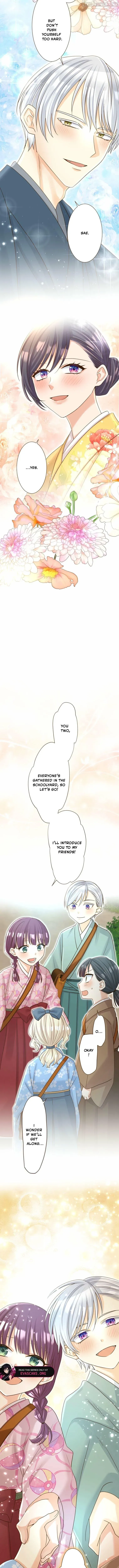The White Wolf’s Bride Chapter 129 page 12