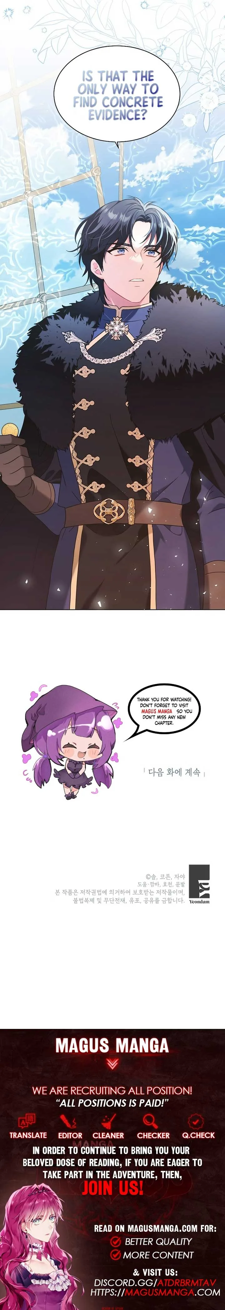 The Wicked Ladies in Waiting Chapter 11 page 15