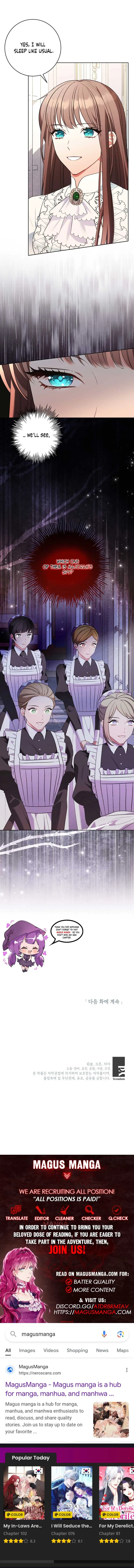 The Wicked Ladies in Waiting Chapter 16 page 16