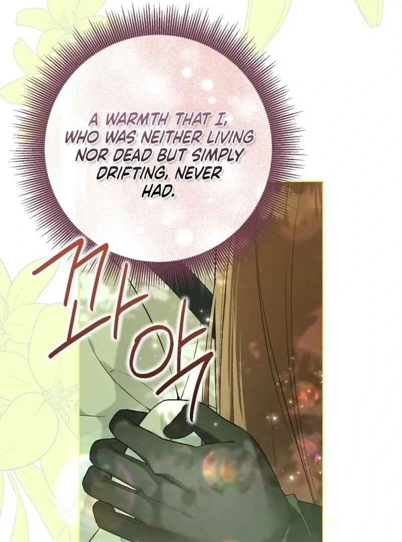 The Wicked Ladies in Waiting Chapter 49 page 34