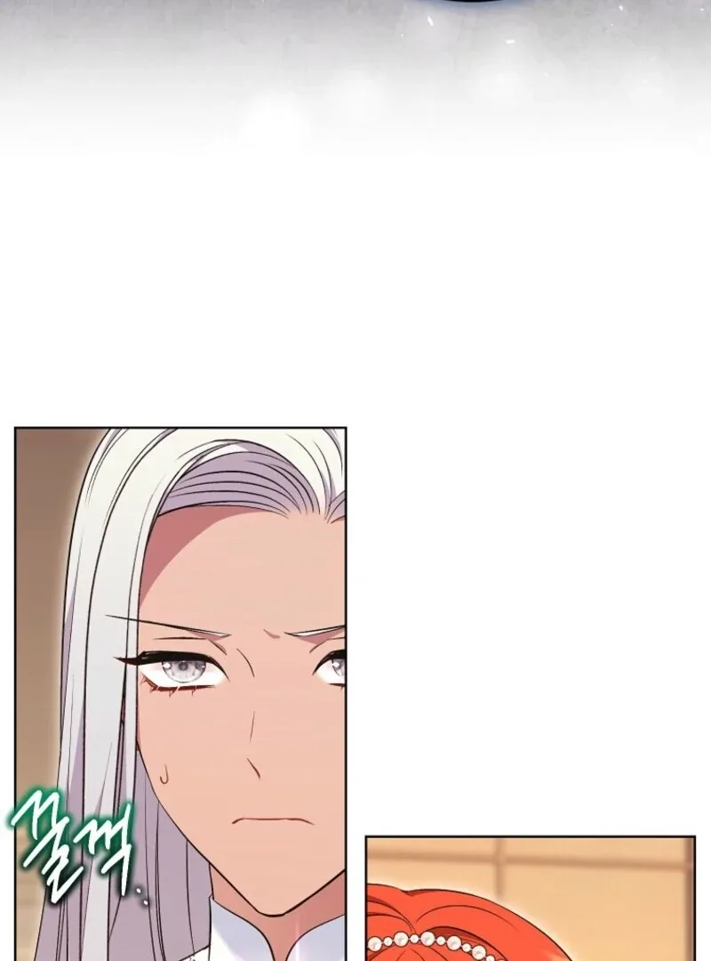 The Wicked Ladies in Waiting Chapter 51 page 37